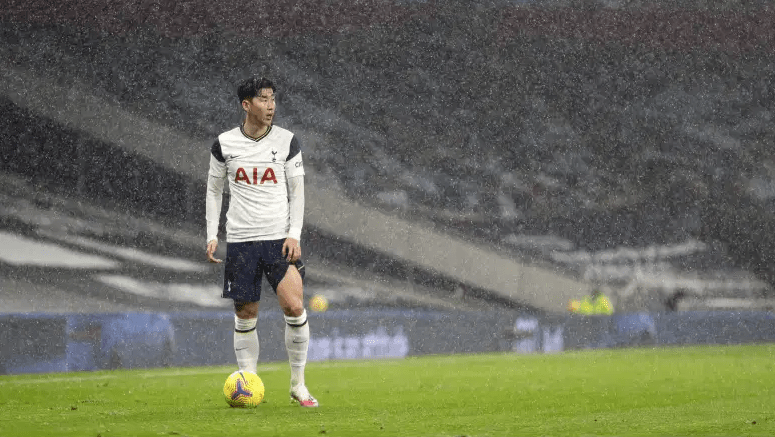 El delantero del Tottenham Hotspur, Son Heung-min.