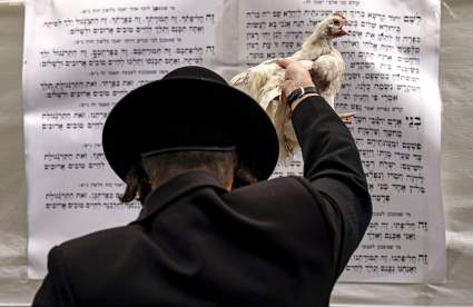 Yom Kippur 2024: ¿Cuándo empieza Yom Kippur 2024?